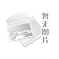 客戶自取設備